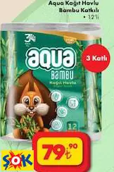 AQUA KAĞIT HAVLU BAMBU KATKILI • 12’Lİ AQUA KAĞIT HAVLU BAMBU KATKILI • 12’Lİ
